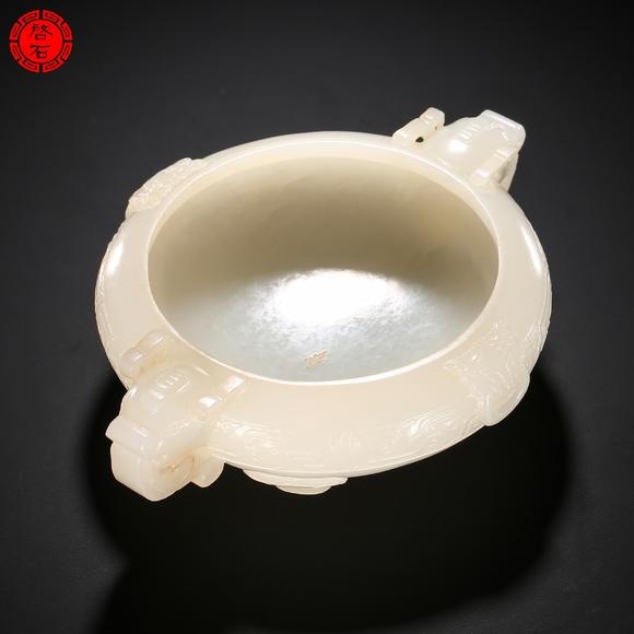 北京啟石清中期 雙龍耳鋪首筆洗