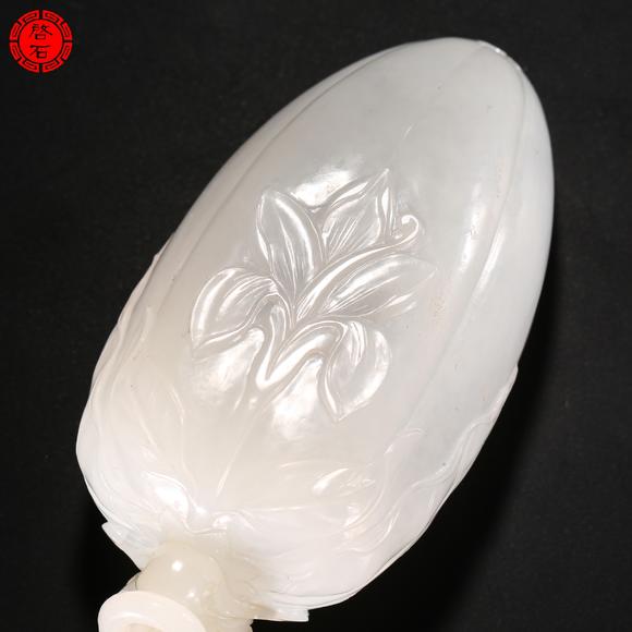北京啟石清 痕都斯坦葉形洗（帶座）