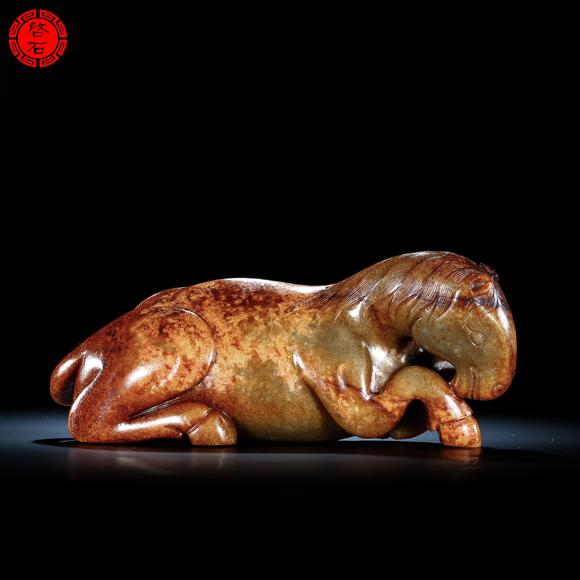 北京啟石明 圓雕玉臥馬