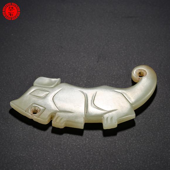 北京啟石明 虎形佩