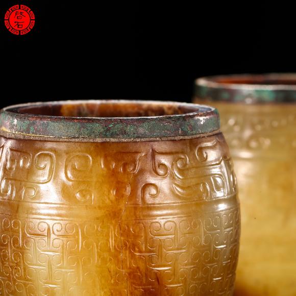 北京啟石明 獸面勾連云紋玉杯一對(duì)