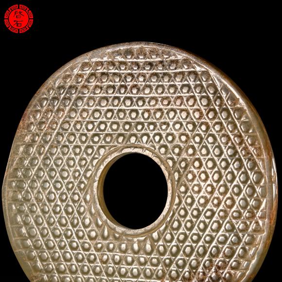 北京啟石明 蒲紋玉璧