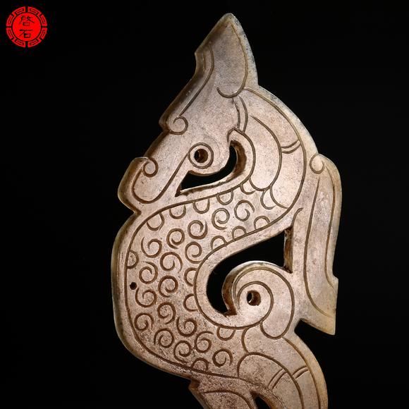 北京啟石明 龍形佩一對(duì)