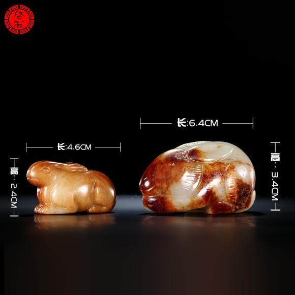 北京啟石明 圓雕玉兔一組