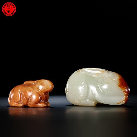北京啟石明 圓雕玉兔一組