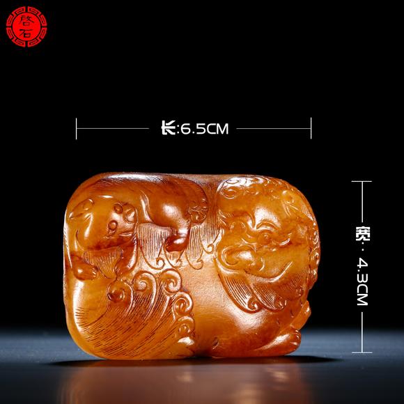 北京啟石明 太獅少獅紋帶扣