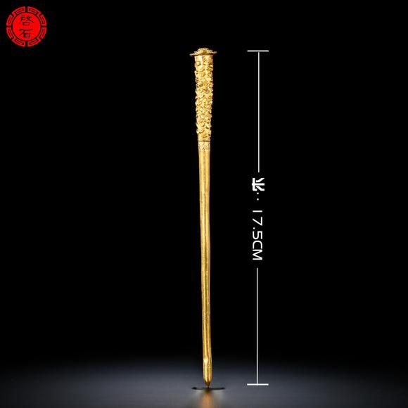 北京啟石明 菊紋花卉金簪