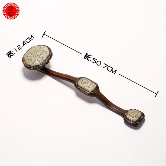 北京啟石清 嵌白玉松柏鹿紋“福祿壽”吉紋木柄如意