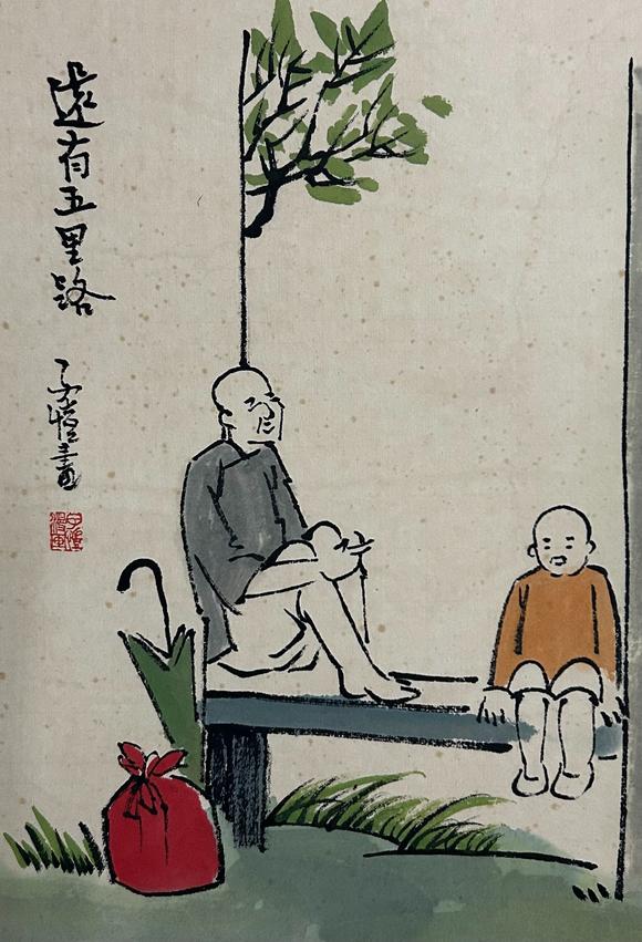 北京嘉翰還有五里路 