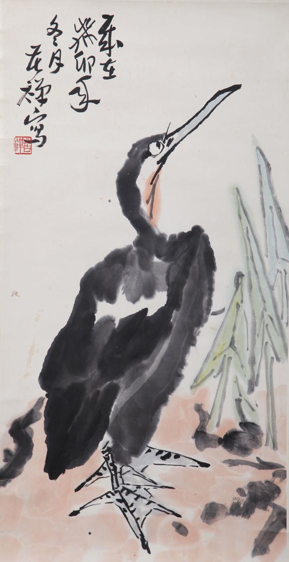 北京嘉翰鷺鷥圖 潘深亮老師鑒定證書(shū)及視頻