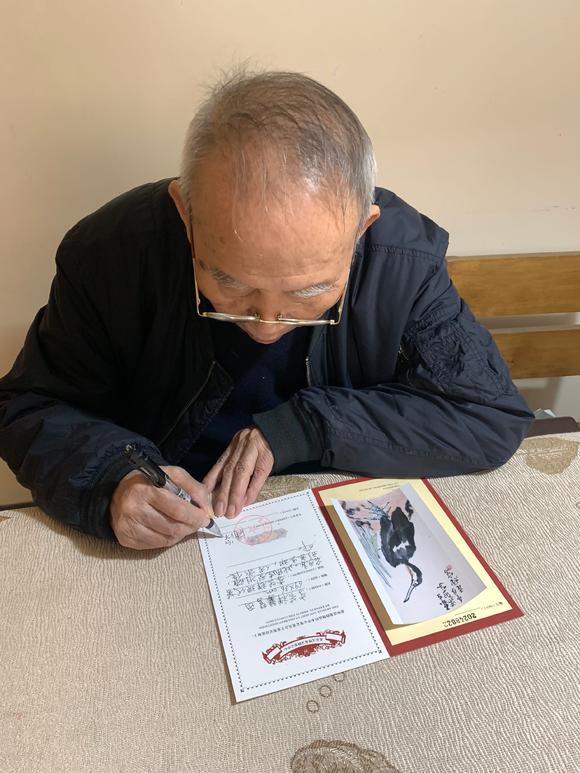 北京嘉翰鷺鷥圖 潘深亮老師鑒定證書(shū)及視頻