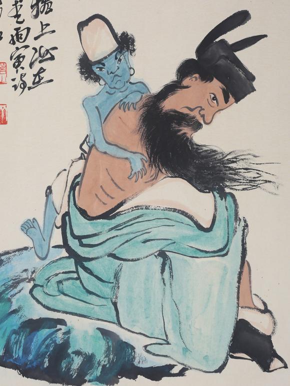 北京嘉翰賜福鎮(zhèn)宅 