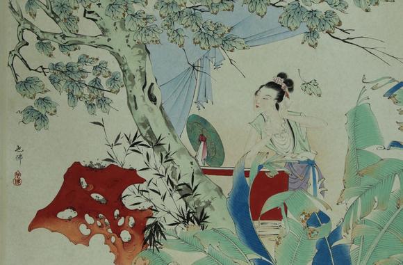 北京嘉翰仕女圖 
