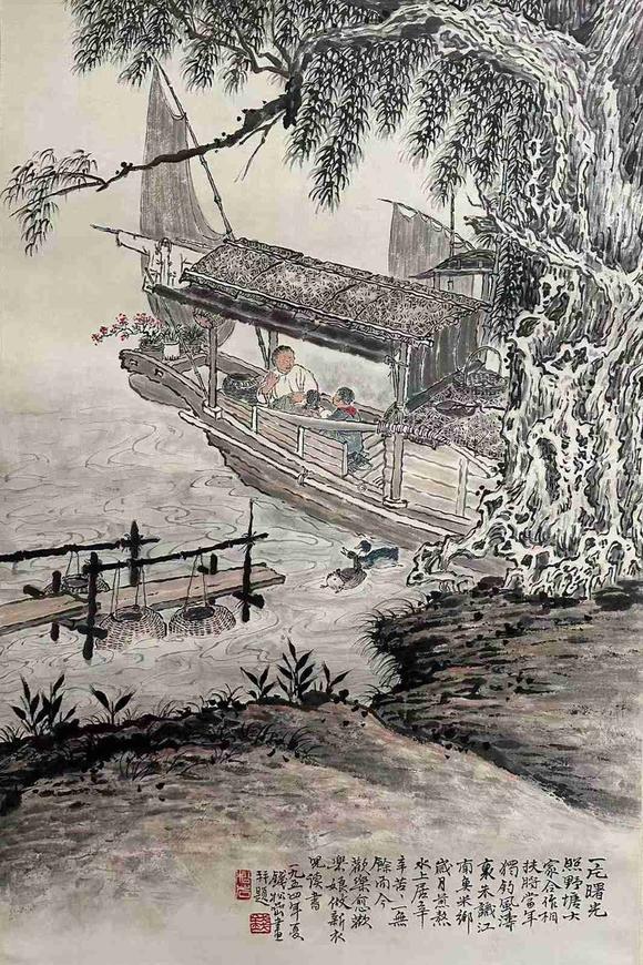 日本松町古美錢(qián)松喦 柳岸泊舟圖