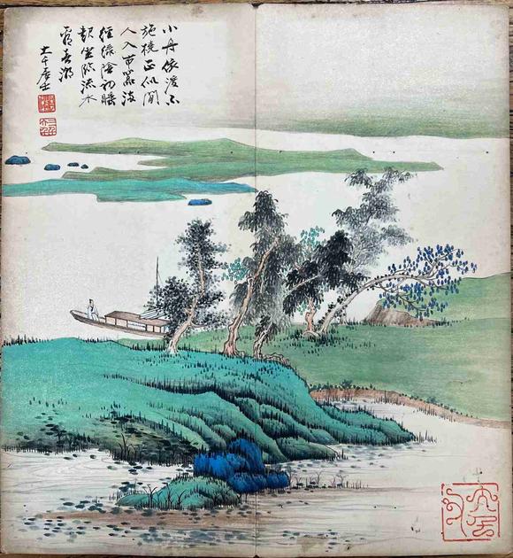 日本松町古美張大千 山水精品冊(cè)頁(yè)
