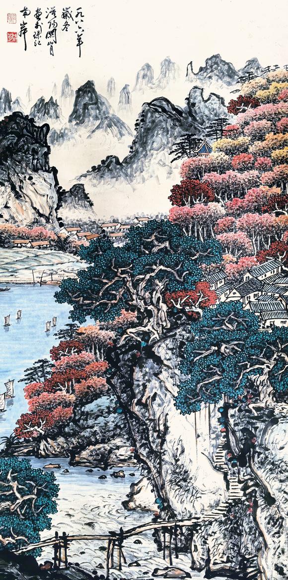 中信國際關(guān)山月  秋山帆影