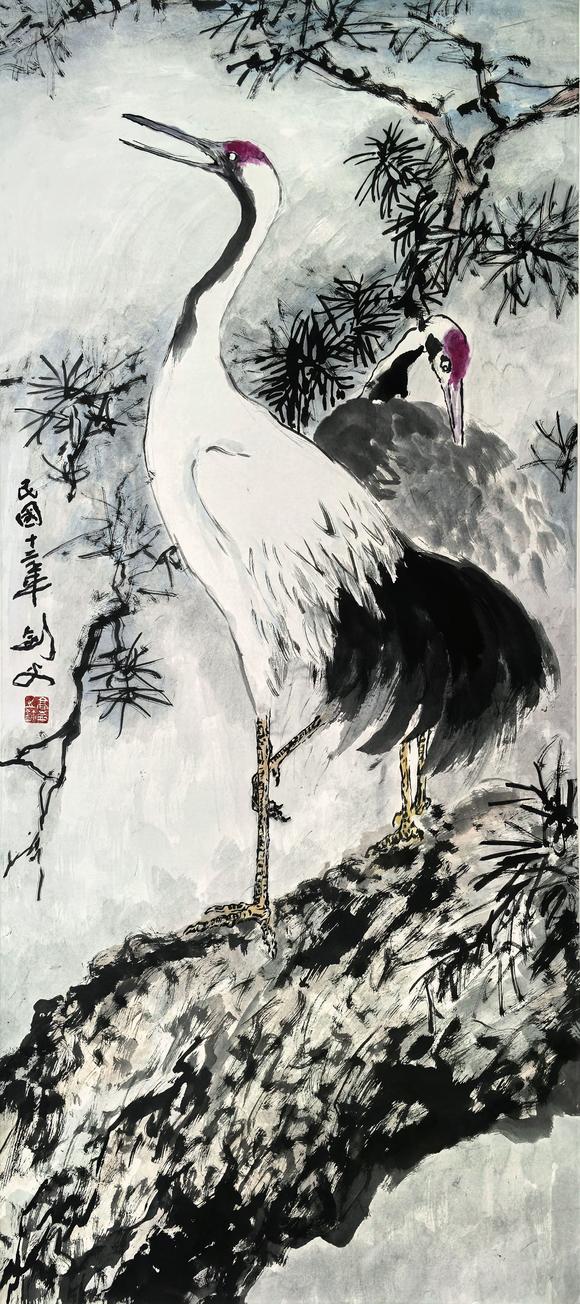 中信國際高劍父  松鶴圖