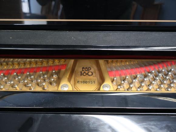 Clarke Auction GalleryEssex by Steinway Baby Grand Piano