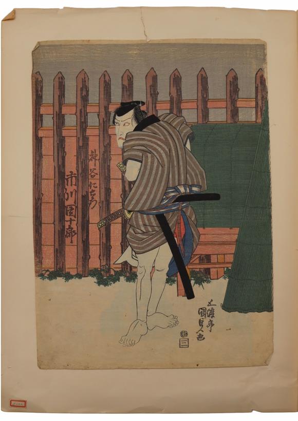 Clarke Auction Gallery(3) Assorted Japanese Woodblock Prints.