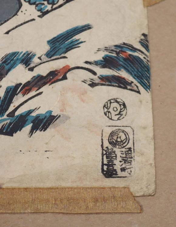 Clarke Auction Gallery(3) Assorted Japanese Woodblock Prints.
