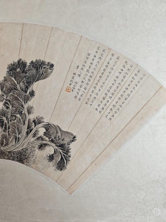 京都粵盛美術李秋君/白菜扇面