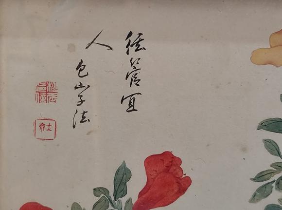 京都粵盛美術(shù)梅蘭芳/花卉