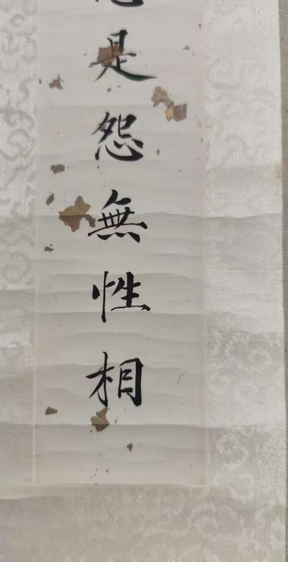 京都粵盛美術(shù)吳湖帆/書法對(duì)聯(lián)