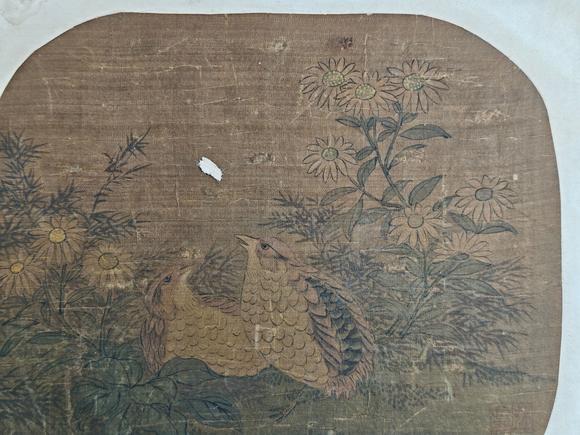 京都粵盛美術王淵/花鳥