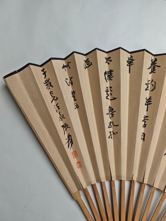 京都粵盛美術(shù)張大千/書畫成扇