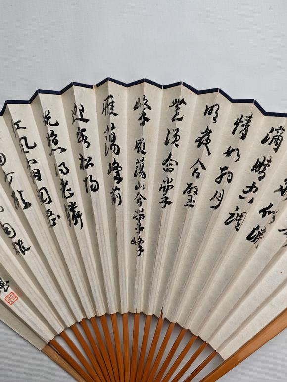 京都粵盛美術(shù)王仁堪/幽禽