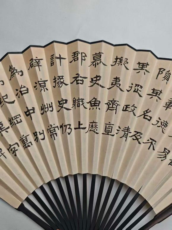 京都粵盛美術陸小曼/人物