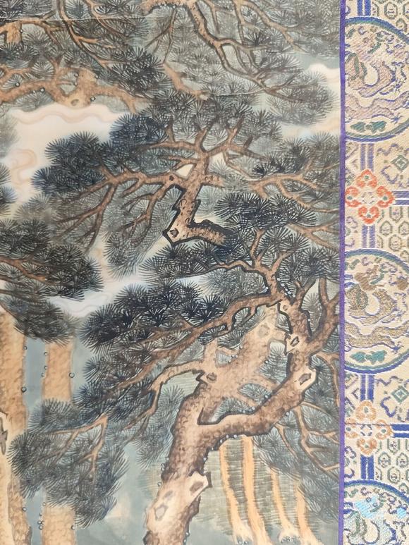 京都粵盛美術(shù)董誥/山中松云