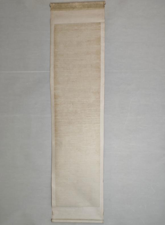 京都粵盛美術(shù)乾隆/書(shū)法
