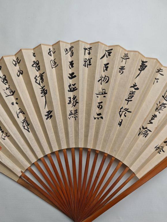 京都粵盛美術(shù)張大千/山水人物
