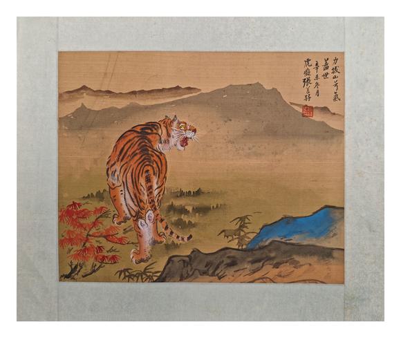 京都粵盛美術(shù)張善孖/虎