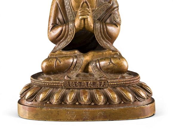 Hargesheimer Kunstauktionen DüsseldorfEINE FIGUR DES VAIROCANA AUS BRONZE