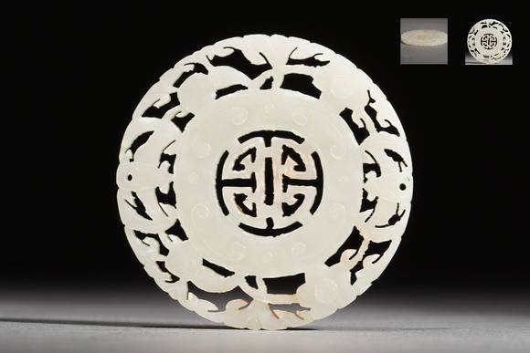 古河會(huì)白玉囍字佩