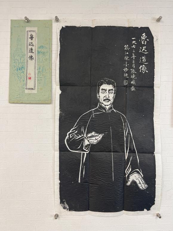 古河會拓本 12冊