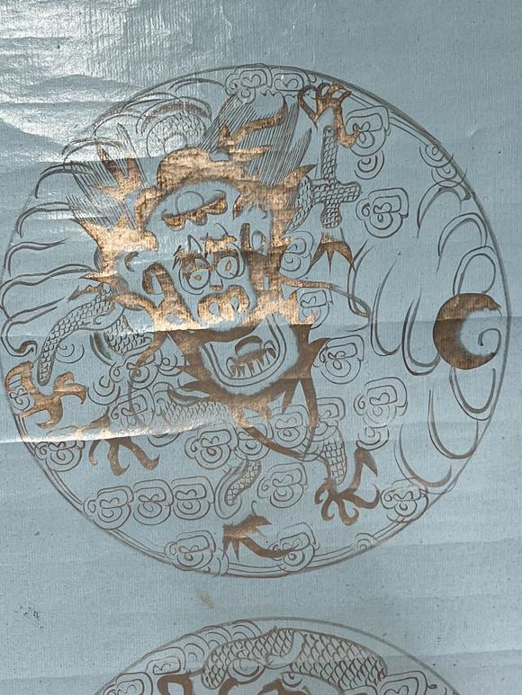 古河會銀手繪團(tuán)龍蠟箋