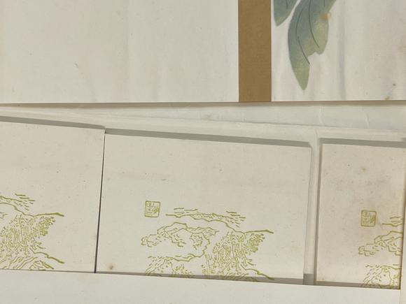 古河會(huì)七十~八十年代各種信箋便箋封筒 14袋