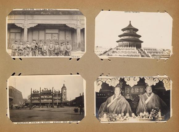 Kunsthaus Lempertz KGA souvenir album of Beijing. Early 20th century, prior to 1923