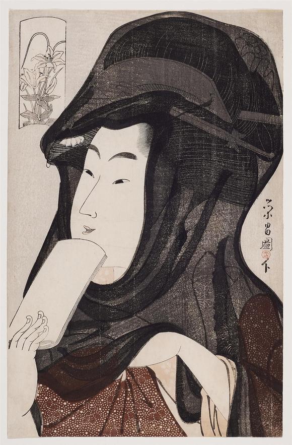 Kunsthaus Lempertz KGPortrait of a beauty