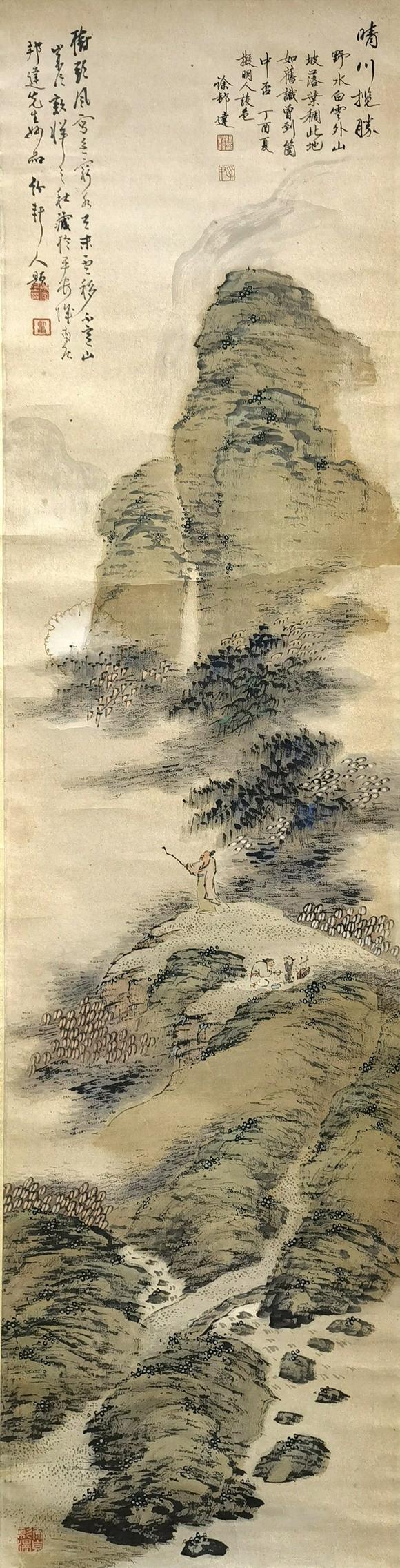 山東瑞蚨興拍賣山水 136x33 紙本立軸