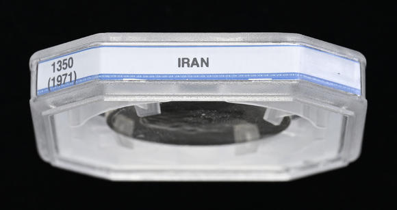 Piguet - H?tel des VentesRoyaume d'Iran, Mohammad Reza Pahlavi (1941-1979),  Les 2.500 ans de l'Empire Perse , médaille commémorative en argent, 1350SH/1971
