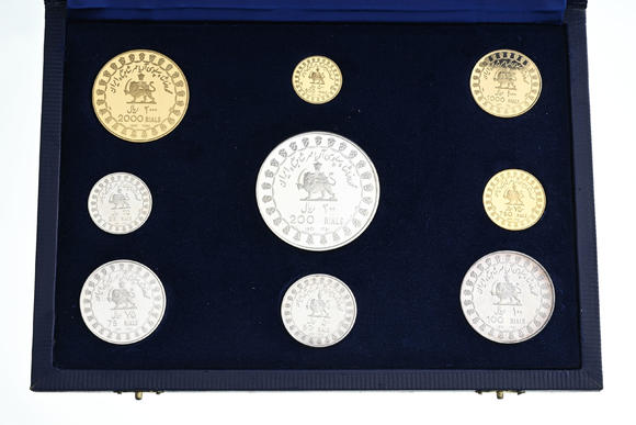 Piguet - H?tel des VentesRoyaume d'Iran, Mohammad Reza Pahlavi (1941-1979),  Empire Perse - 2.500 ans de la monarchie iranienne , coffret édition limitée
