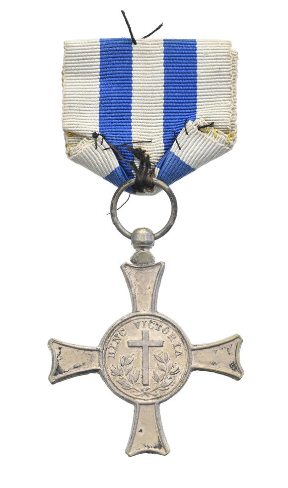 Piguet - H?tel des VentesVatican, croix de Mentana, instituée en 1867 par le pape Pie IX, en argent, diam. 4,2 cm