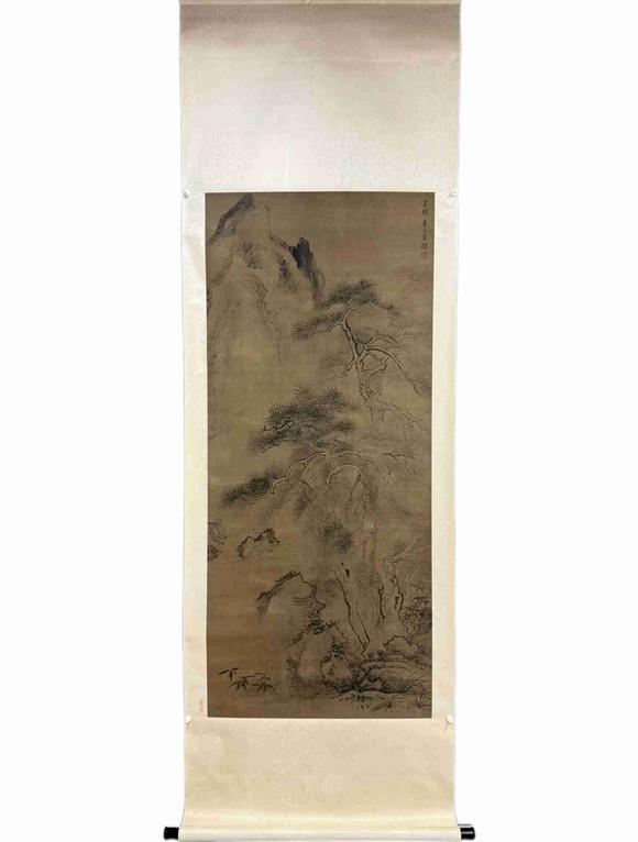 日本松町古美唐寅 山水