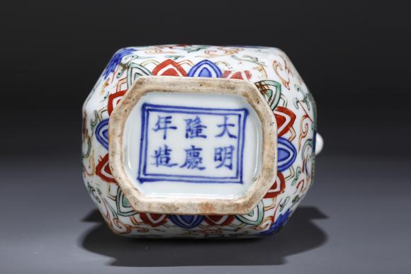 千美會五彩龍紋雙貫耳瓶
