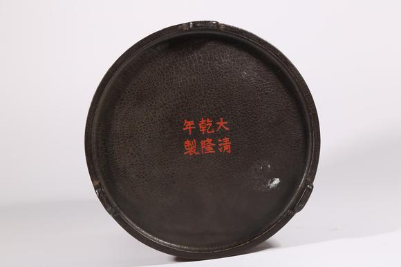 千美會(huì)犀皮漆筆筒