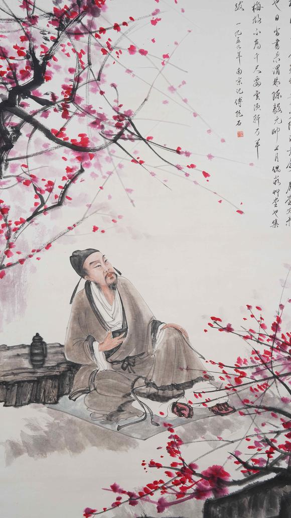 千美會傅抱石紙本杜甫像圖畫